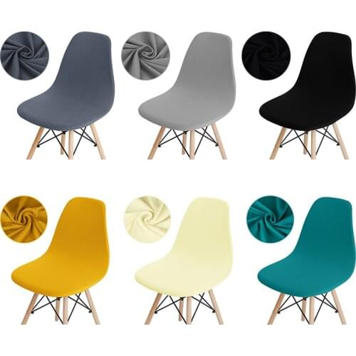 6 Solid Colors Spandex Fabric Shell Chair Cover Elastic Short Back Chair Covers Seat Covers For Bar Hotel Home Party Banquet