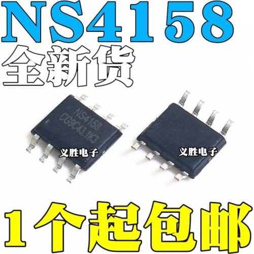 10pcs/lot New original audio chip IC NS4158 ABD class 5W SMD SOP8 replacement CS8138S