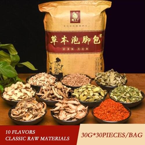 900G 10 Flavors Foot Bath Powder Bathing Detox Pure Flavor Dense Scent Brown-bright Insomnia Herb Dysmenorrhea Foot SPA Massage