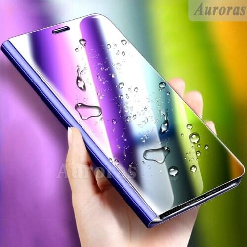Auroras Fashion Flip Phone Cases