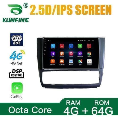 Car Radio For BMW 1 series 2008-2012 Octa Core Android 10.0 Car DVD GPS Navigation Player Deckless Car Stereo Device