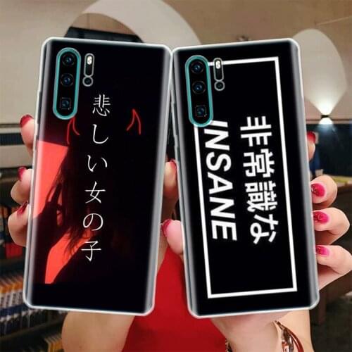 Japanese Aesthetic Text Letter Silicon Phone Case For Huawei Honor 10 9 20 Lite Y5 Y6 Y7 Y9 9X 8X 8S 8A 7X 7A 7S Pro + 10i20i Co