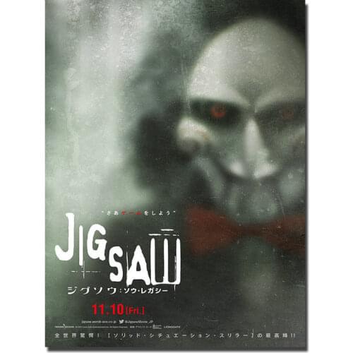 Jigsaw Movie 2017 Saw Horror Film Japanese Silk Fabric Wall Poster Art Decor Sticker Bright