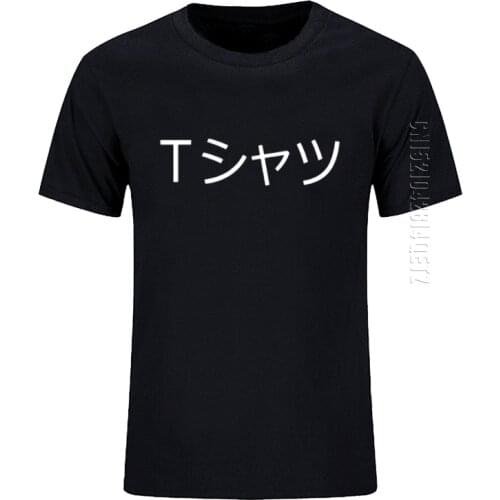 Deku Mall 100% Cotton T-Shirt Men Japanese O Neck TShirt Boku No Hero Academia Anime T Shirts My Hero Academy Tops Tees