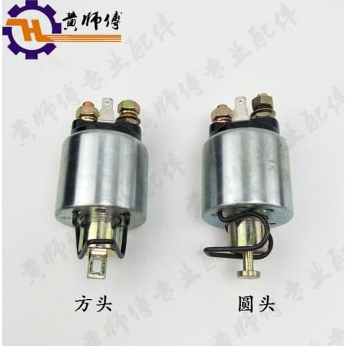 Diesel Engine Generator Micro Ploughing Machine Rotary Motor Starting Motor Relay