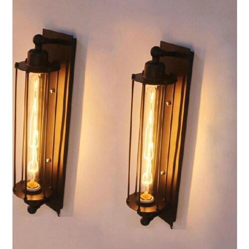 Litake LED Wall Lights