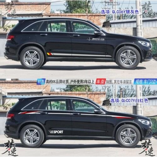Car stickers FOR Mercedes-Benz GLC GLA body appearance modified fashion sports special sports decals color strips