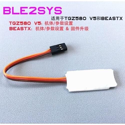 MB BLE2SYS Bluetooth smart interface Linker For Beastx MICROBEAST PLUS StudioXm Configure Backup Update Debug TGZ580 Gyro