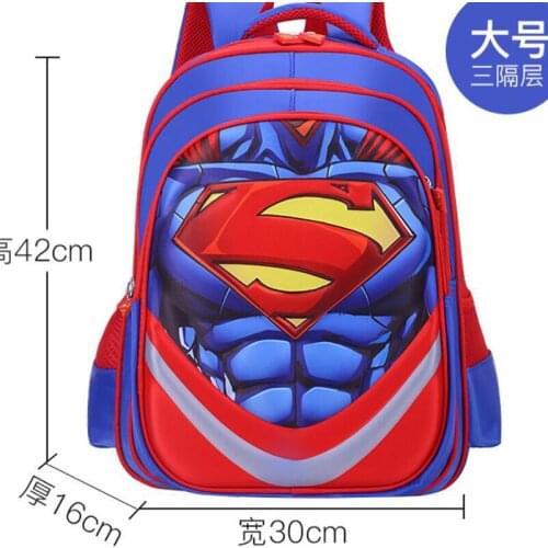 OEING School Backpacks For Boys