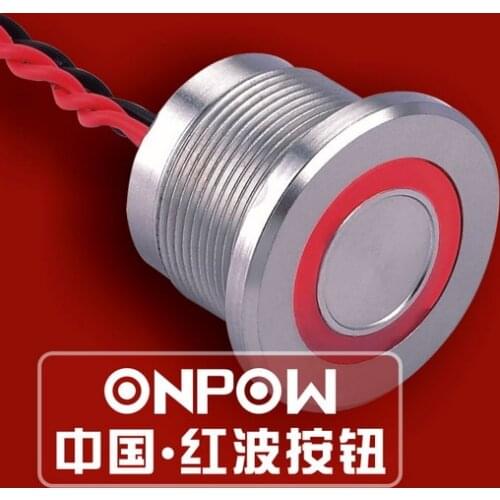 ONPOW 22mm IP68 Thin ring illuminated Momentary Pulse Aluminium Alloy/Stainless steel Piezo switch (PS223P10YT) CE,RoHS