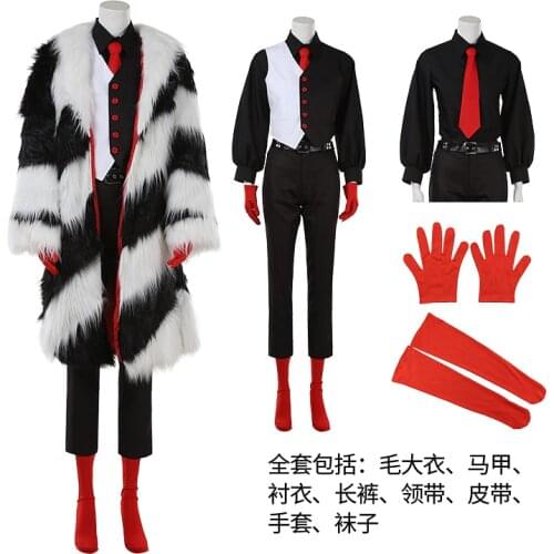 2021 New Year Cosplay Costume Hot Game Twisted Wonderland Divus Crewel Uniforms Outfit X