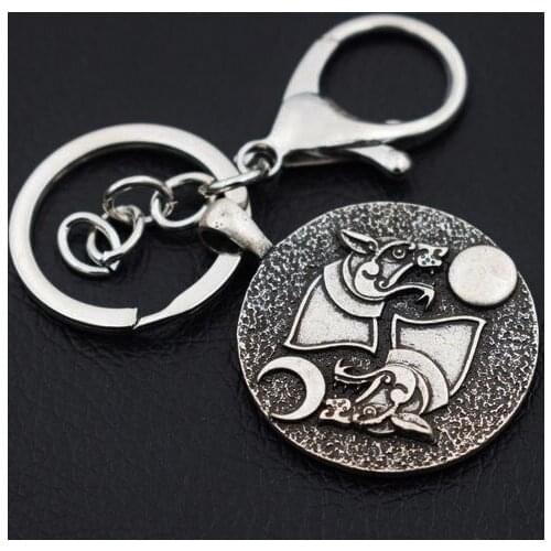 1pcs Yin Yang Wolf Sun and Moon Wolf Keychain Animal Jewelry