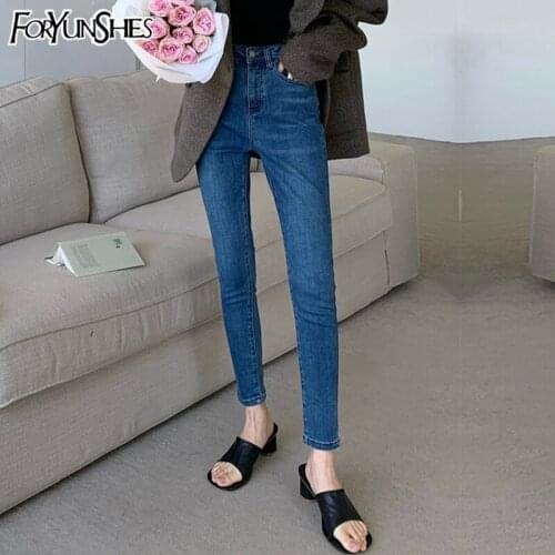 FORYUNSHES Women's Skinny Jeans