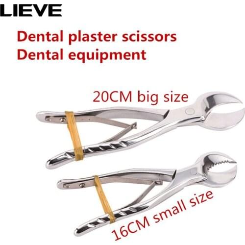 Dental plaster scissors Dental equipment plaster scissors tooth technology equipment large/small size