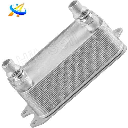 New Transmission Engine Oil Cooler For Mercedes W204 C250 R172 SLK250 0995002300 0995001100 A0995002300
