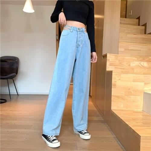 Womens pants summer traf Pants Korean style hollow high waist slimming jeans thin high waist loose drape y2k Womens jean