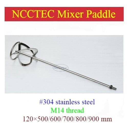 #304 stainless steel NCCTEC paint mixer mixing paddle shaft |diameter 4.8'' 120mm length 500 600 700 800 900 1000mm 1 meter M14