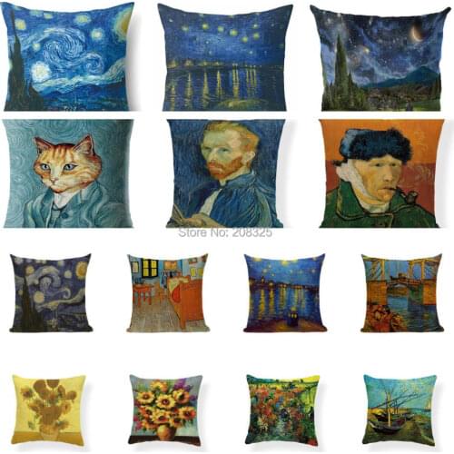 Zengia Kok Can Decorative Pillows