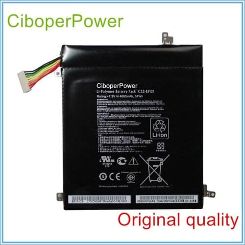 Original quality battery for C22-EP121 Tablet battery For Slate B121 EP121 B121-1A001F