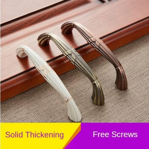 Antique Red/Green Bronze Furniture Handle Classic Wardrobe Drawer Knob Ivory White Shoe Cabinet Door Handle Home Decoration