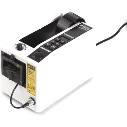 Automatic Packing Tape Dispenser M-1000 Tape Adhesive Cutting Cutter Machine 220V/110V Office Equipment