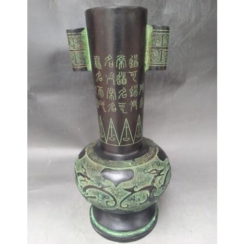 China bronze archaize Lettering vase crafts statue