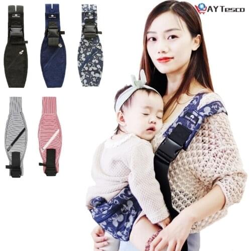 LANBENA Baby Slings