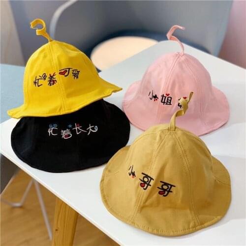 PINK SWAN Summer Hats For Babies