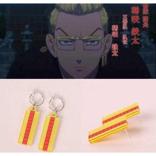 Tokyo Revengers Izana Kurokawa Earrings Acrylic Anime Cosplay Props Hanafuda Drop Earrings for Women Fashion Jewelry Accessories