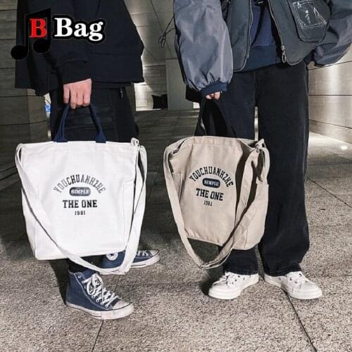 Women fashion Simplicity shoulder bag Japanese literature Handbag messenger bag student canvas men large capacity Crossbody Bag