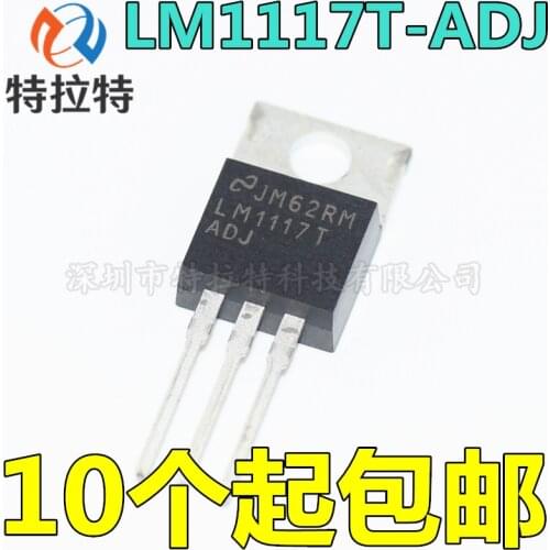 10pcs/lot Brand New & Original LM1117T-ADJ Adjustable Voltage Regulator Transistor TO-220