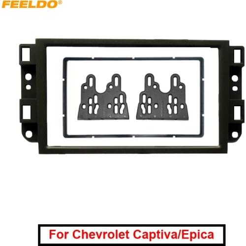 FEELDO 2Din Car Audio DVD Fascia Frame Adapter for Chevrolet Captiva/Lova/Gentra/AVEO Panel Fitting Dash Adaptor Trim Kit
