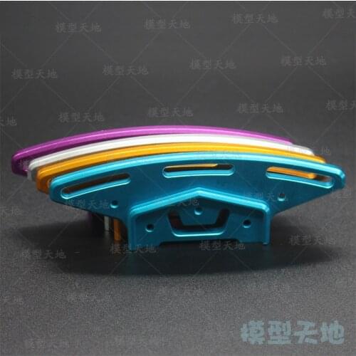 Aluminum Alloy Metal Front Bumper Foam Holder HSP 02077 For 1/10 RC Car HSP 94122 94103 94102 94123