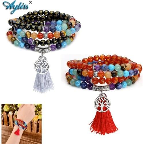 Ayliss 7 Chakra Buddhist Mala Prayer Bracelets 108 Beads Meditation Reiki Healing Yoga Bracelet Necklace W/Tree of Life Tassel