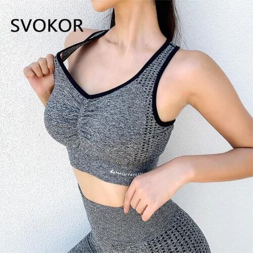 SVOKOR Sexy Bras Women Sport Bralette Fitness Active Bra Push Up Gym Wireless Shockproof Clothes Femme Workout Running