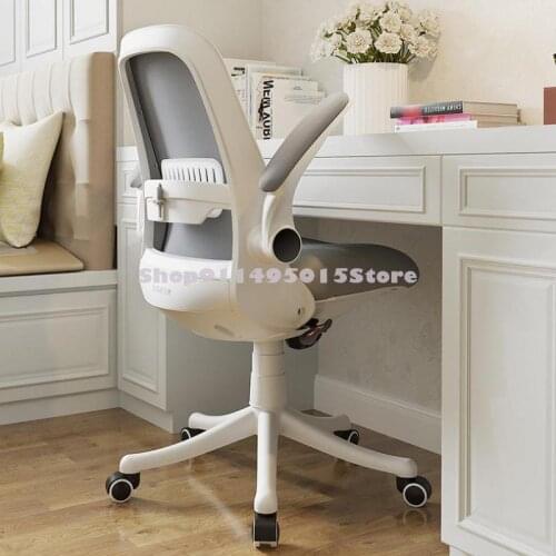 Computer Chair Home Student Learning To Write Backrest Desk Chair Swivel Chair Office Ergonomic Chair Lift