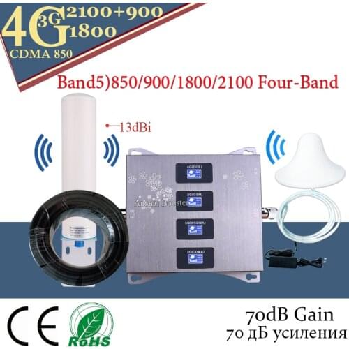 Hot!! Band5)CDMA850 900 1800 2100 Four-Band Mobile Signal Booster GSM 4G Repeater 2g 3g 4g Cellular Amplifier CDMA GSM DCS WCDMA