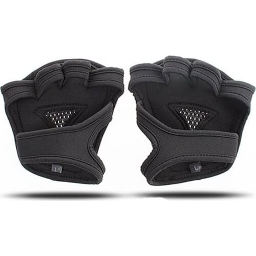 2pcs Weight Training Gloves Fitness Gymnastics Grip Handle Palm Protection Gloves