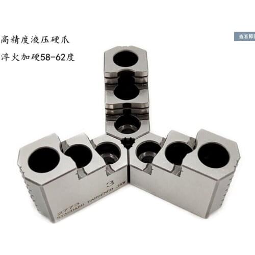 High Precision Hydraulic Hard Jaw Jaw Hydraulic Chuck Three Jaw Strong Hard Jaw 5 " 6" 8 "10"
