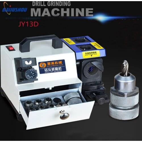 JY-13D 220V High-precision Drill Bit Grinding Machine Drill Bit Sharpener