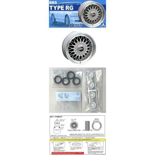 1Set Aoshima 1/24 17 Inch Wheel Hubs with Tires 05240 05241 05243 for Model Car Spare Parts