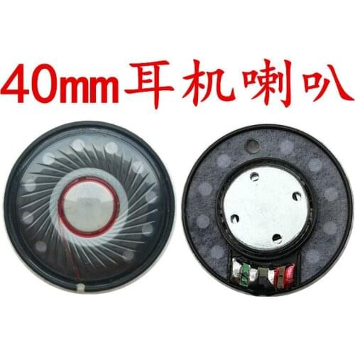 40mm speaker unit,clear High frequency,deep bass 4pcs