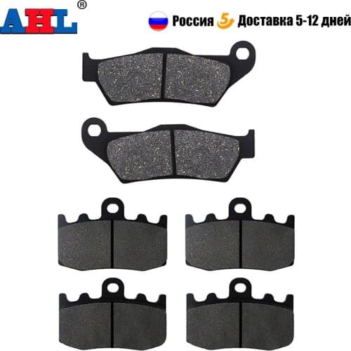 Motorcycle Parts Front & Rear Brake Pads Kit For BMW R1150RT R850RT K1200S K R850RT R1150GS 2002-2004 Adventure HP2 Megamoto