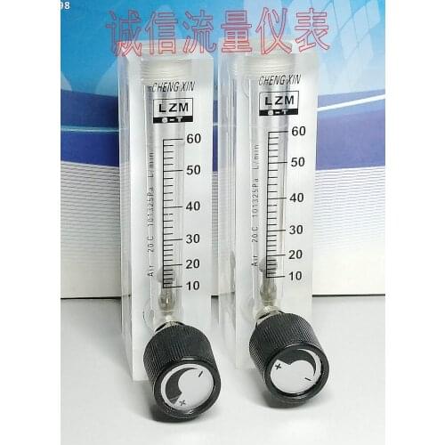 LZM-6T Adjustable Panel Air Flowmeter 10~60L/min Air Flowmeter Tracheal Fast Connection