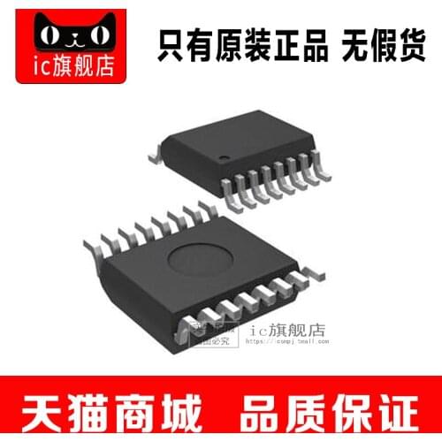 MICRF213AYQS MICRF213 QSOP16