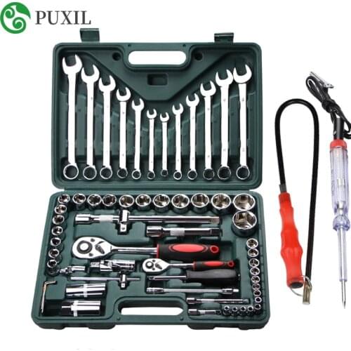 Car repair tool wrench set car boat toolbox hardware kit repair tool 61-piece