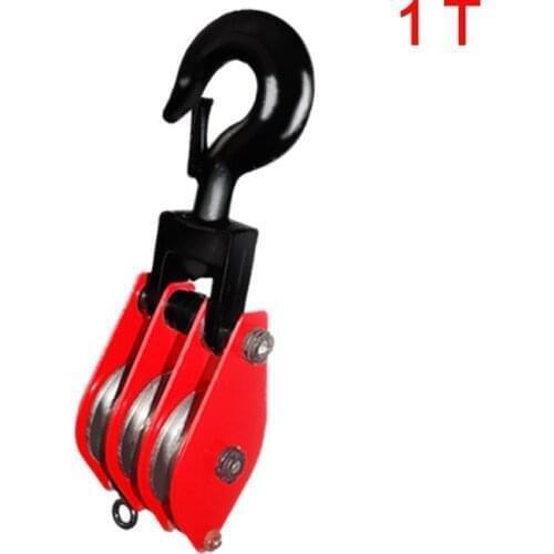 Hoist with pulley vertical lifting