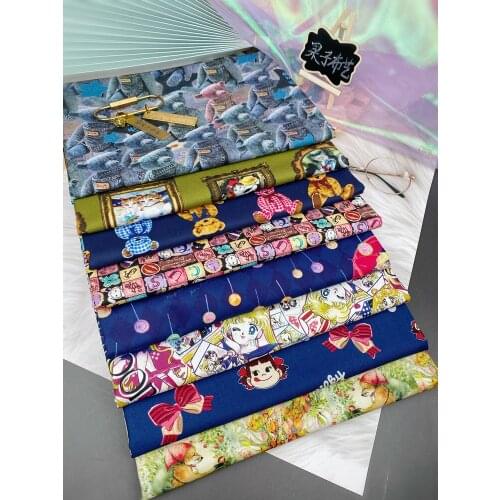 50cm * 110cm / Piece, Cartoon Pure Cotton Gilded Patchwork Fabric, Clothing Curtain Tablecloth, Bag Cloth, DIY Manual Material