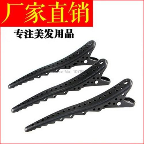 By ems or dhl 100sets 6Pc/set Hair Clips Mouth Hairdressing Salon Hairpins Hair Accessories