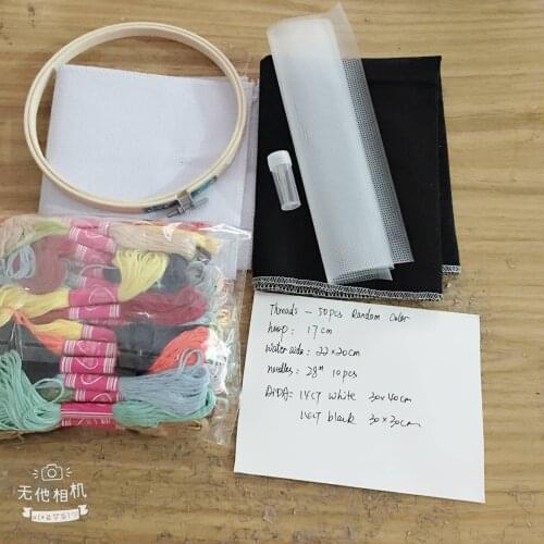 9TH 1Set aida +needles +water soluble aida+ threads 50pcs Different Colors Cross Stitch Floss Cotton Thread Embroidery Sewing